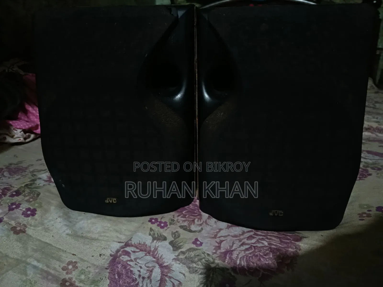 JVC 6 Inch 60 Watt বর্ণনা পরুন