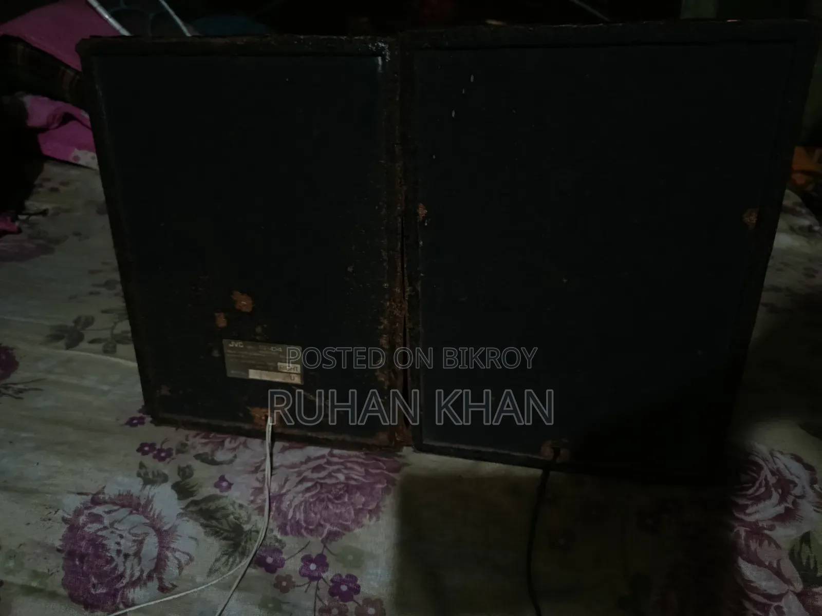 JVC 6 Inch 60 Watt বর্ণনা পরুন