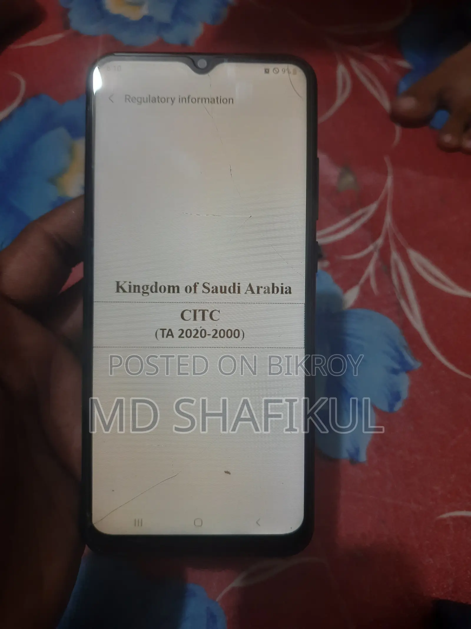Samsung Galaxy A02S 32 GB Black