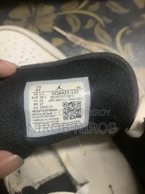 Nike Air Jordan 1 Mid Reverse Panda