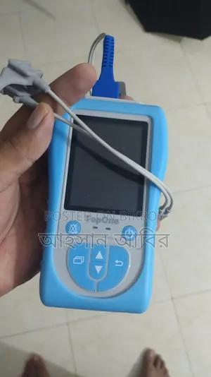 পালস অক্সিজেন মিটার সেল হবে ফোল ফ্রেশ