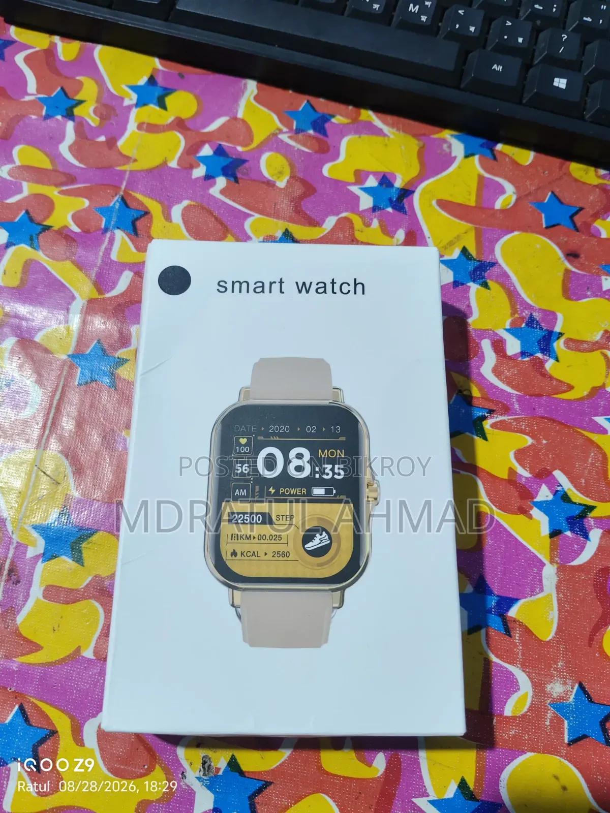 Smart Watch