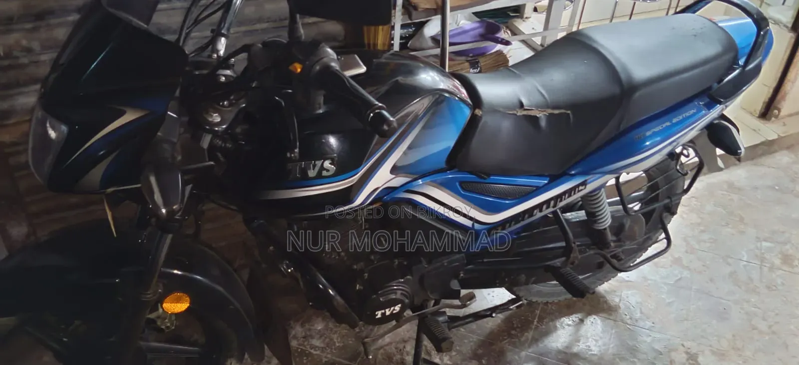 TVS Metro Plus 2022 Blue