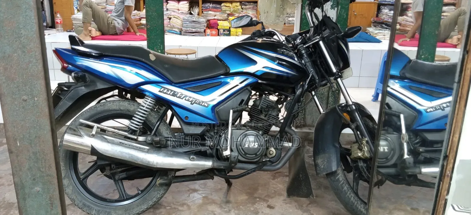TVS Metro Plus 2022 Blue