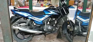 TVS Metro Plus 2022 Blue