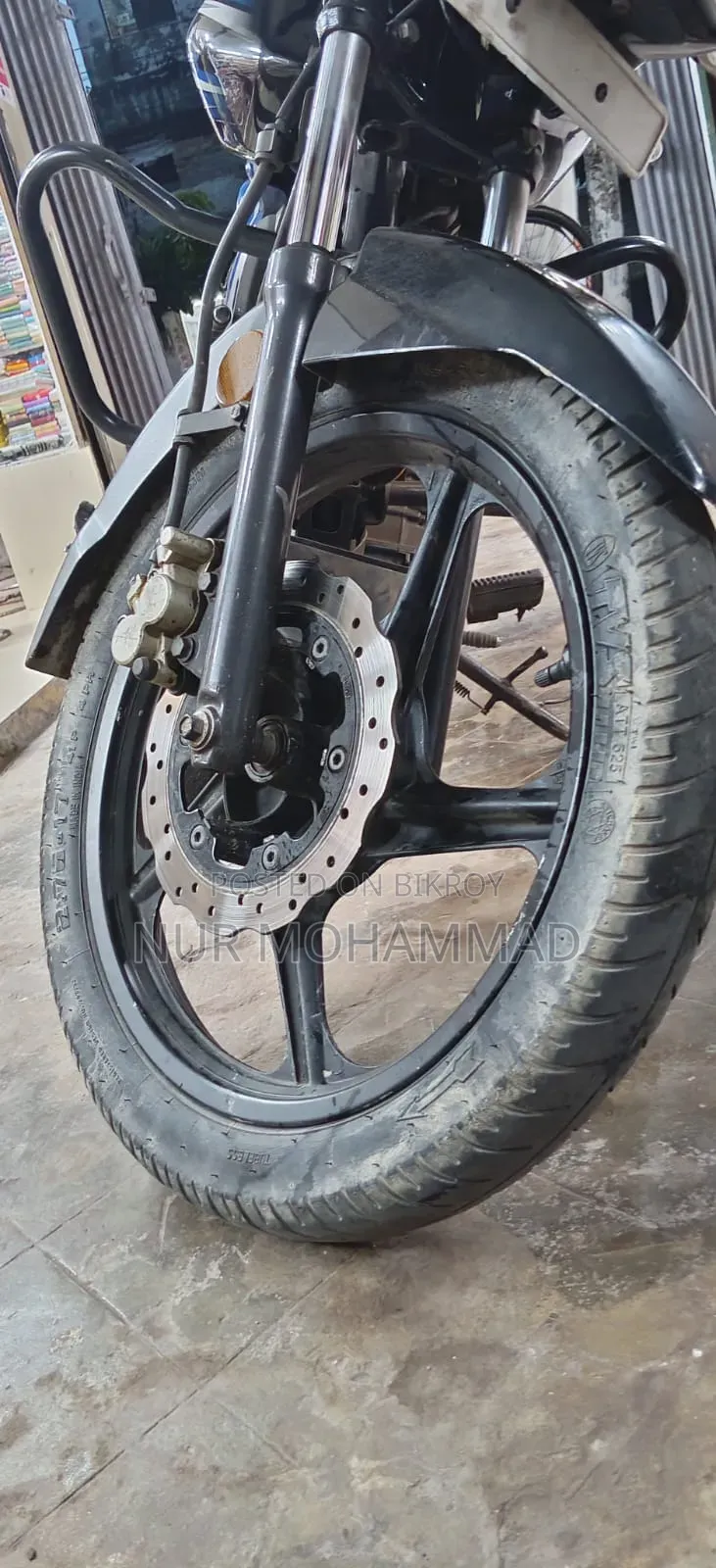 TVS Metro Plus 2022 Blue