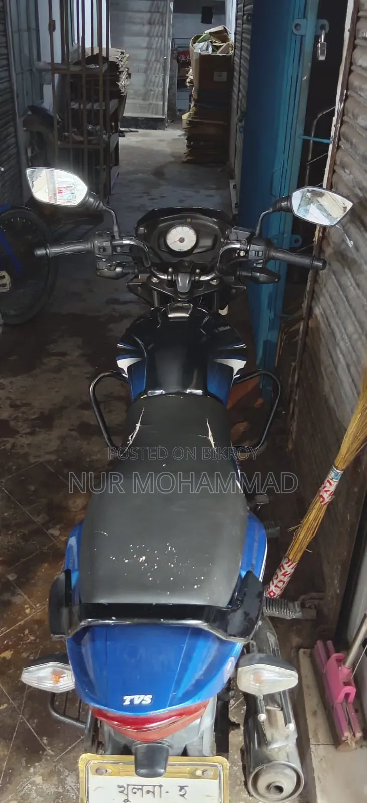 TVS Metro Plus 2022 Blue
