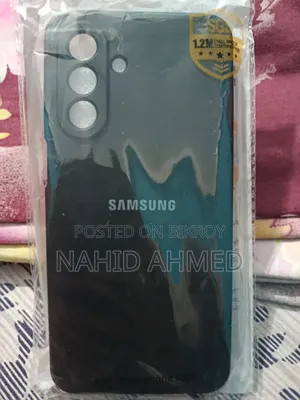 Phone Cover