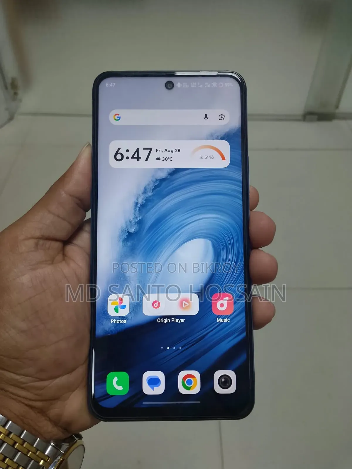 Vivo Y39 128 GB Silver