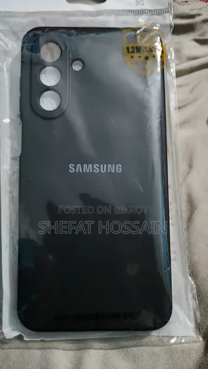 Phone Cover