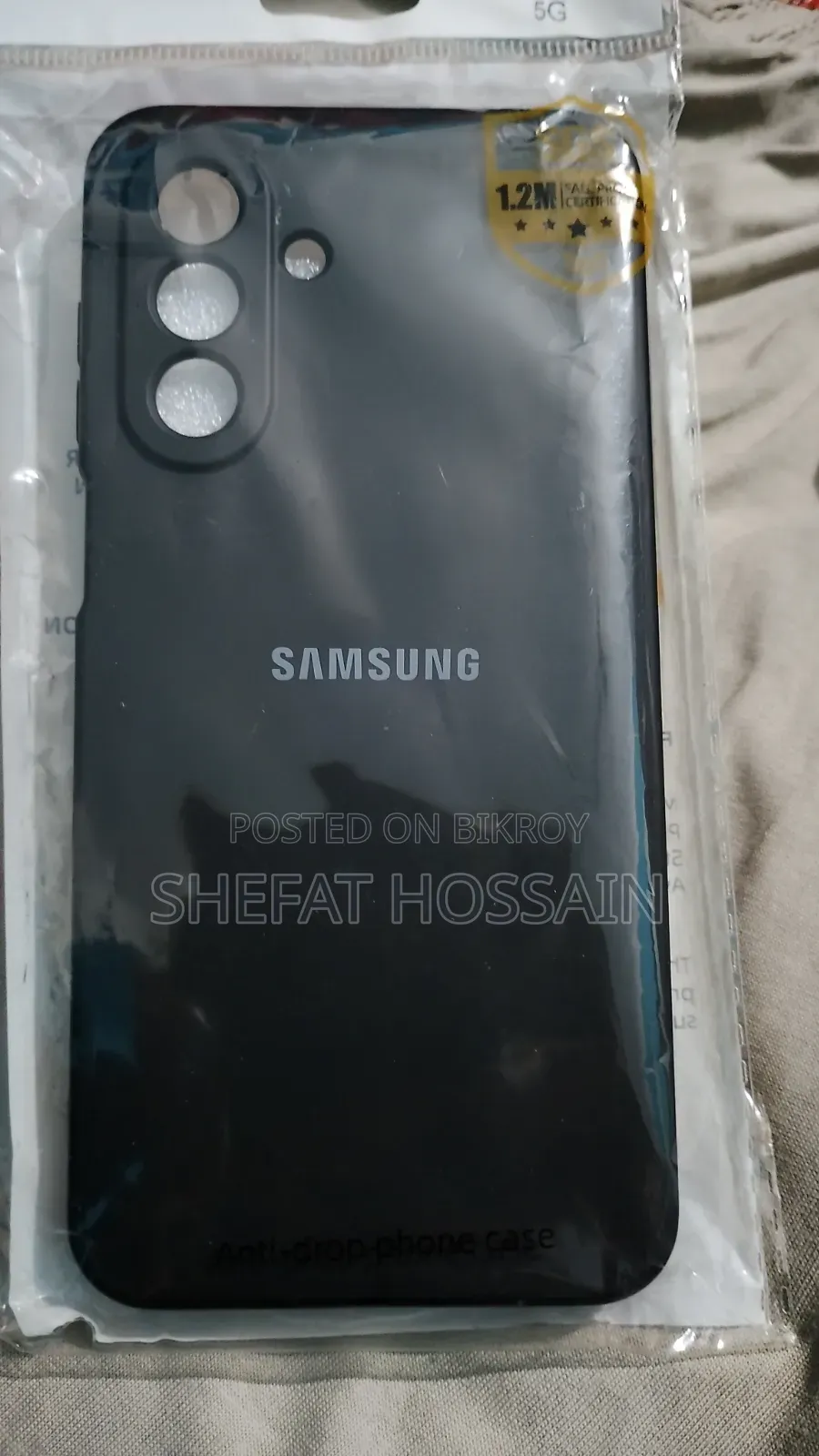 Phone Cover