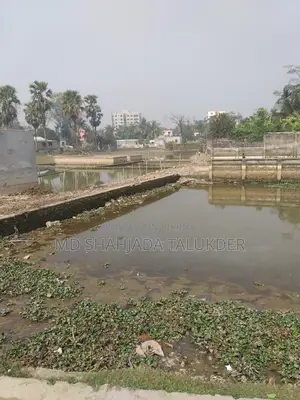 উত্তরখান ৫.৩৩ কাঠা নিষ্কণ্টক জমি বিক্রয় করা হবে