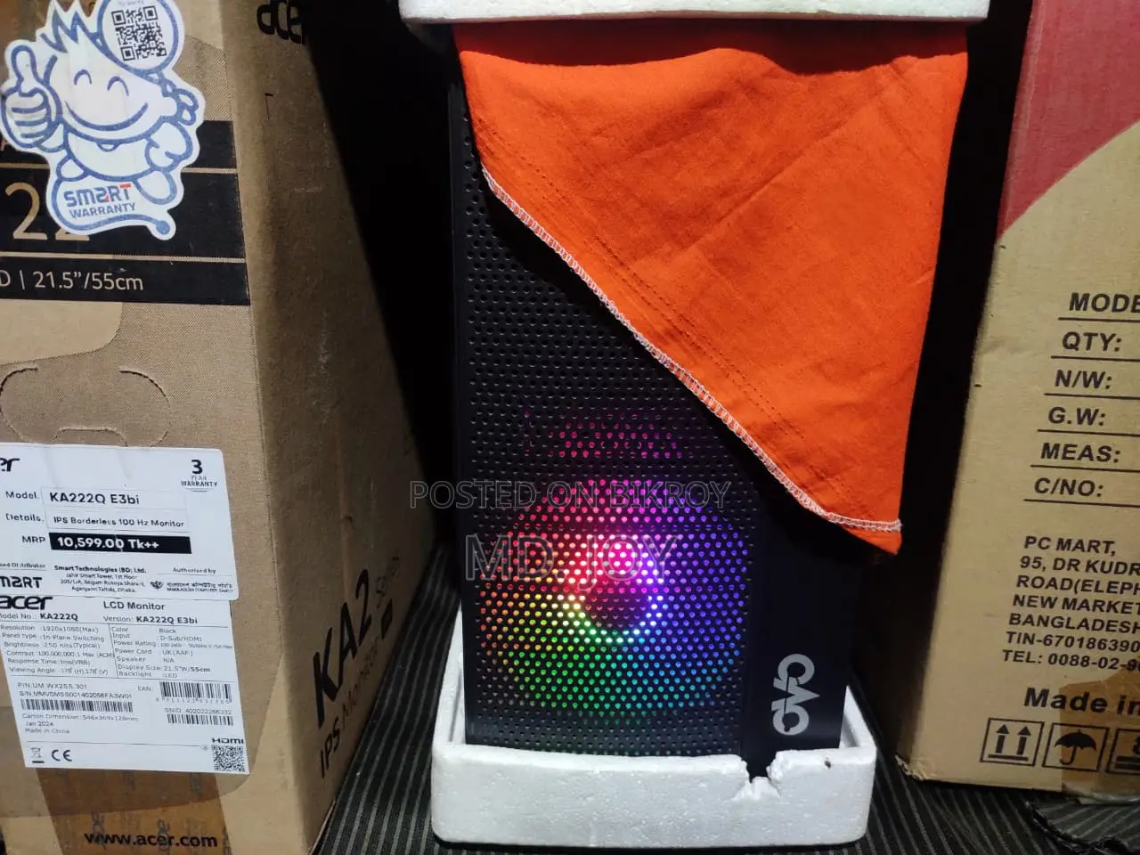 Desktop Computer 8GB Intel Core i3 HDD+SSD 512GB