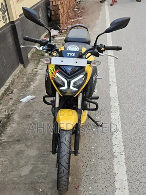 TVS Raider 125 2024 Yellow