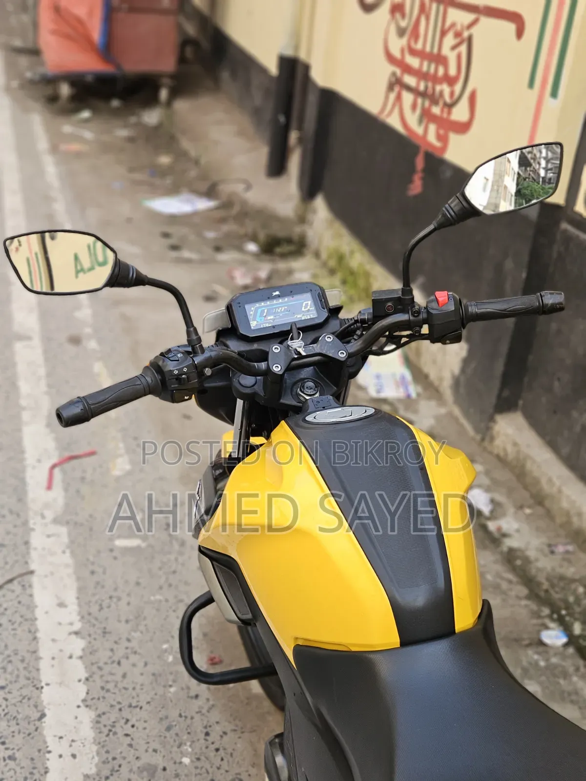 TVS Raider 125 2024 Yellow