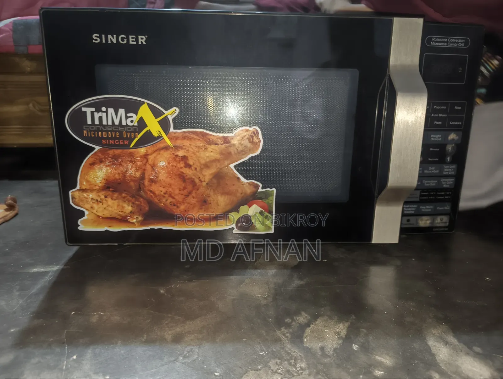 ওভেন বিক্রি হবে