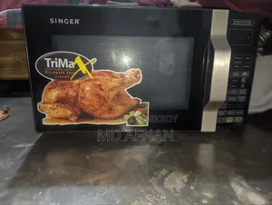 ওভেন বিক্রি হবে