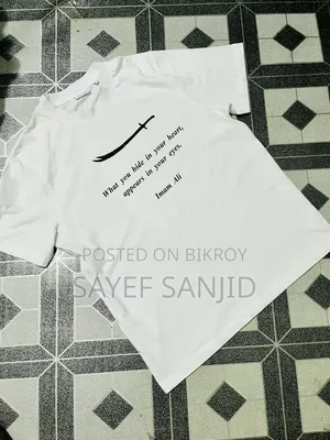 একটা ভালো মানের কাজ করা গেঞ্জি