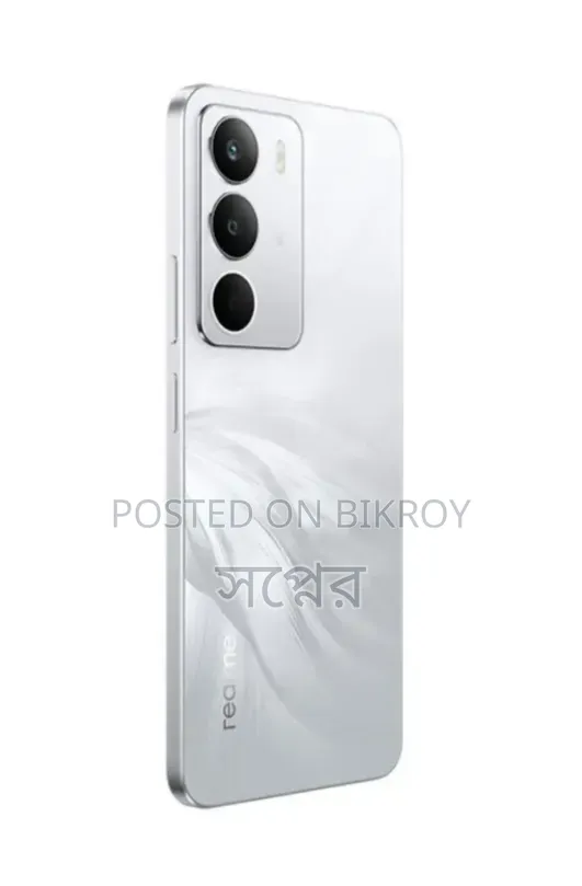 Realme C71 128 GB White