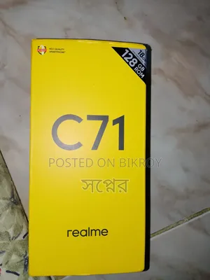 Realme C71 128 GB White