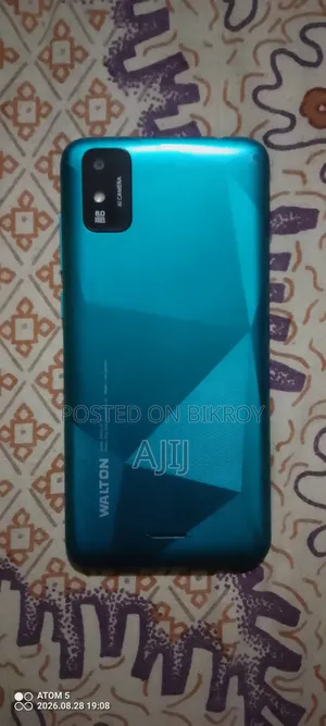 ওয়ালটন গ্রিন