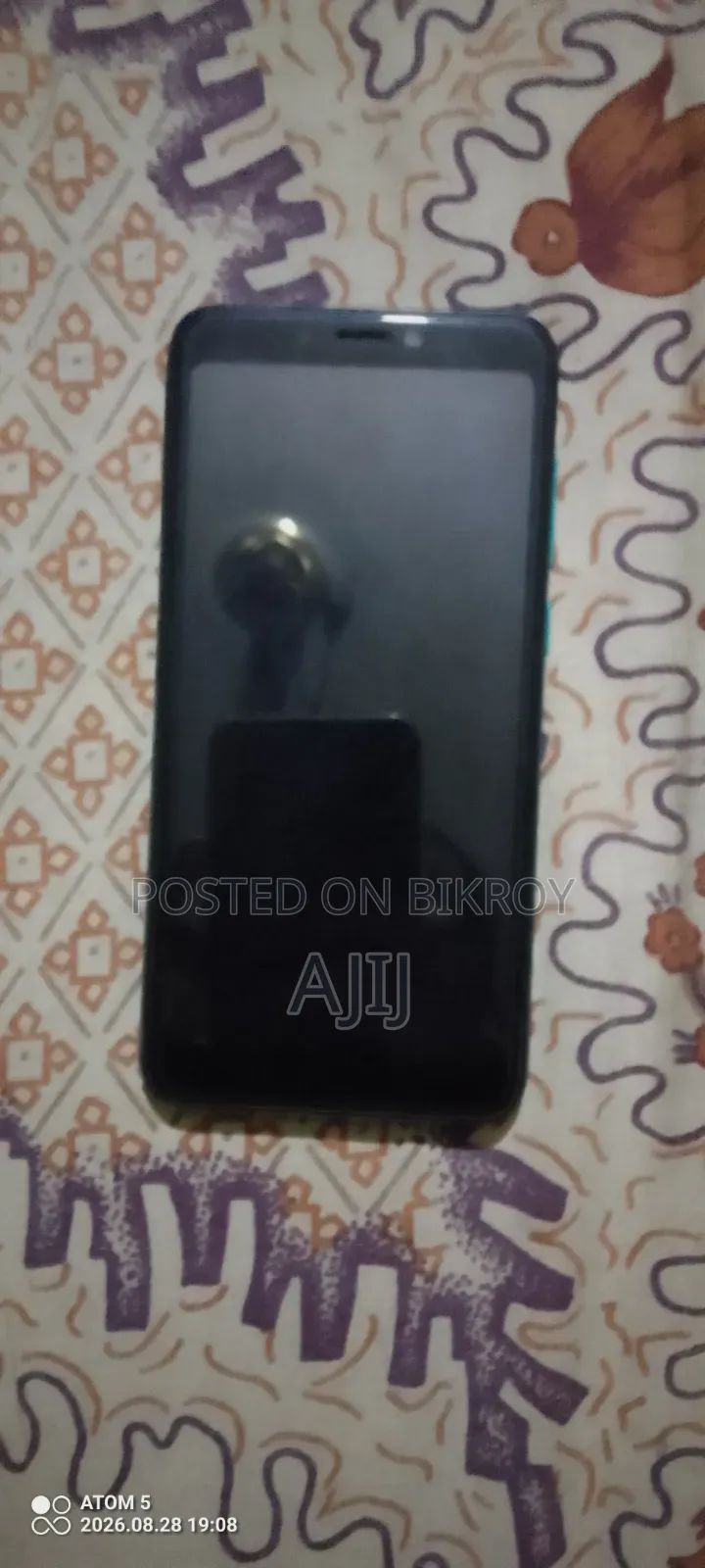 ওয়ালটন গ্রিন