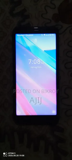 ওয়ালটন গ্রিন