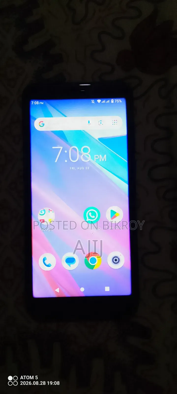 ওয়ালটন গ্রিন