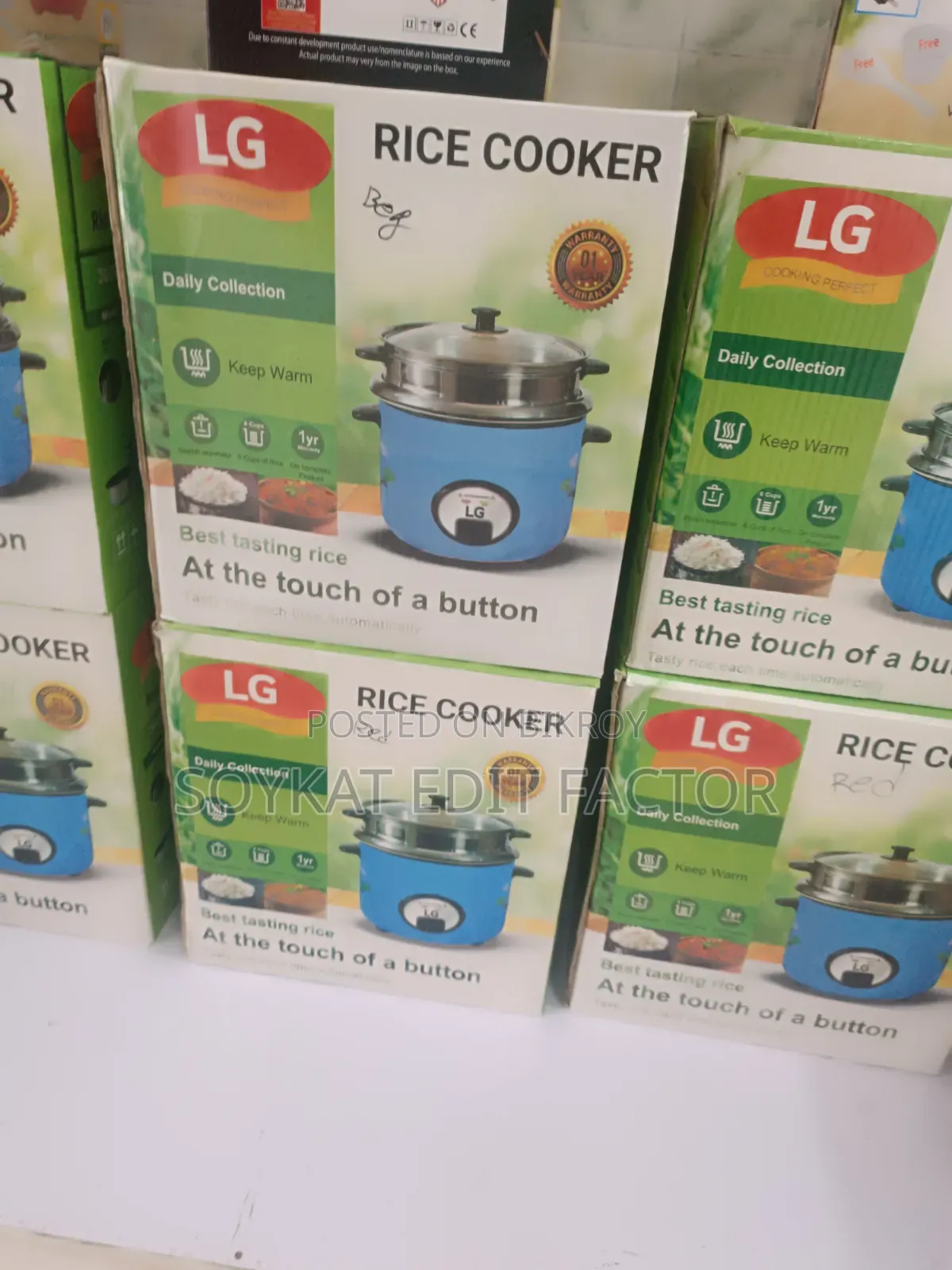L G Rice Cooker