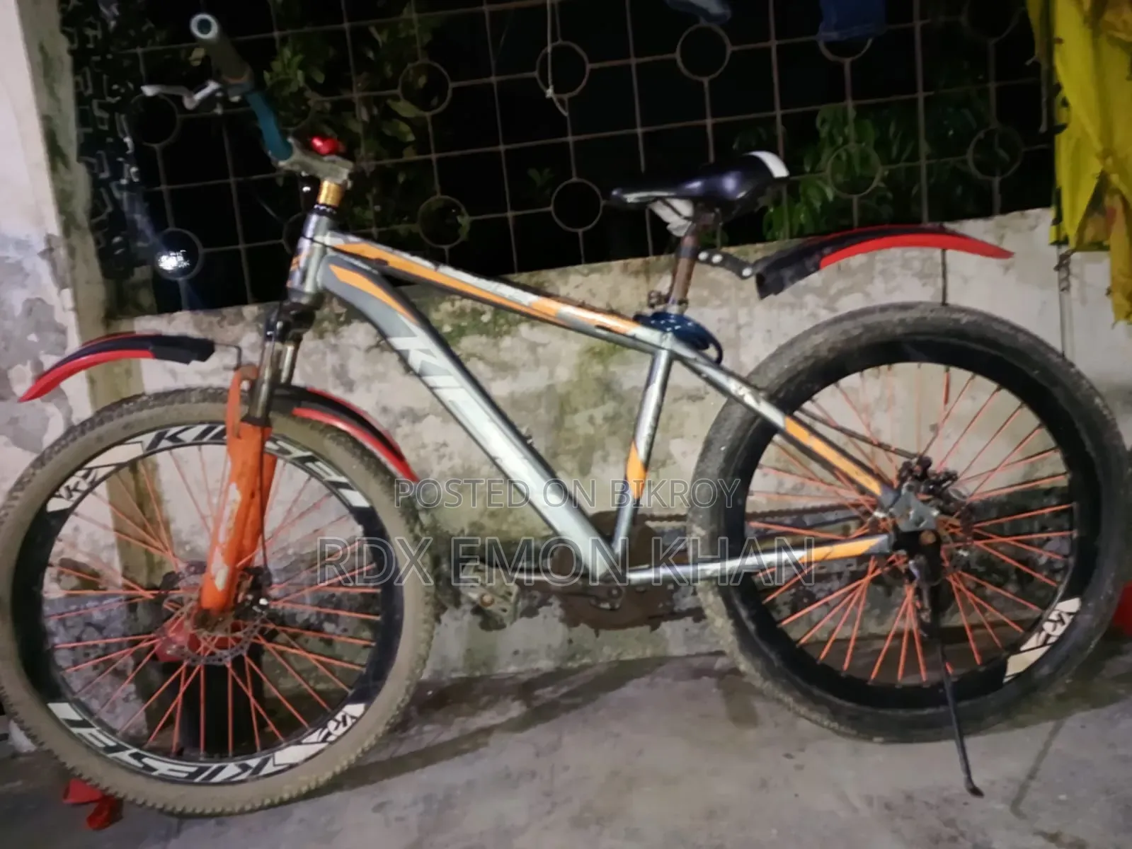 Cycle for sell