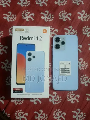 Realme 12 128 GB Blue