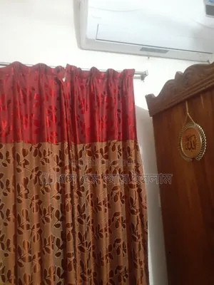 Synthetic Curtain