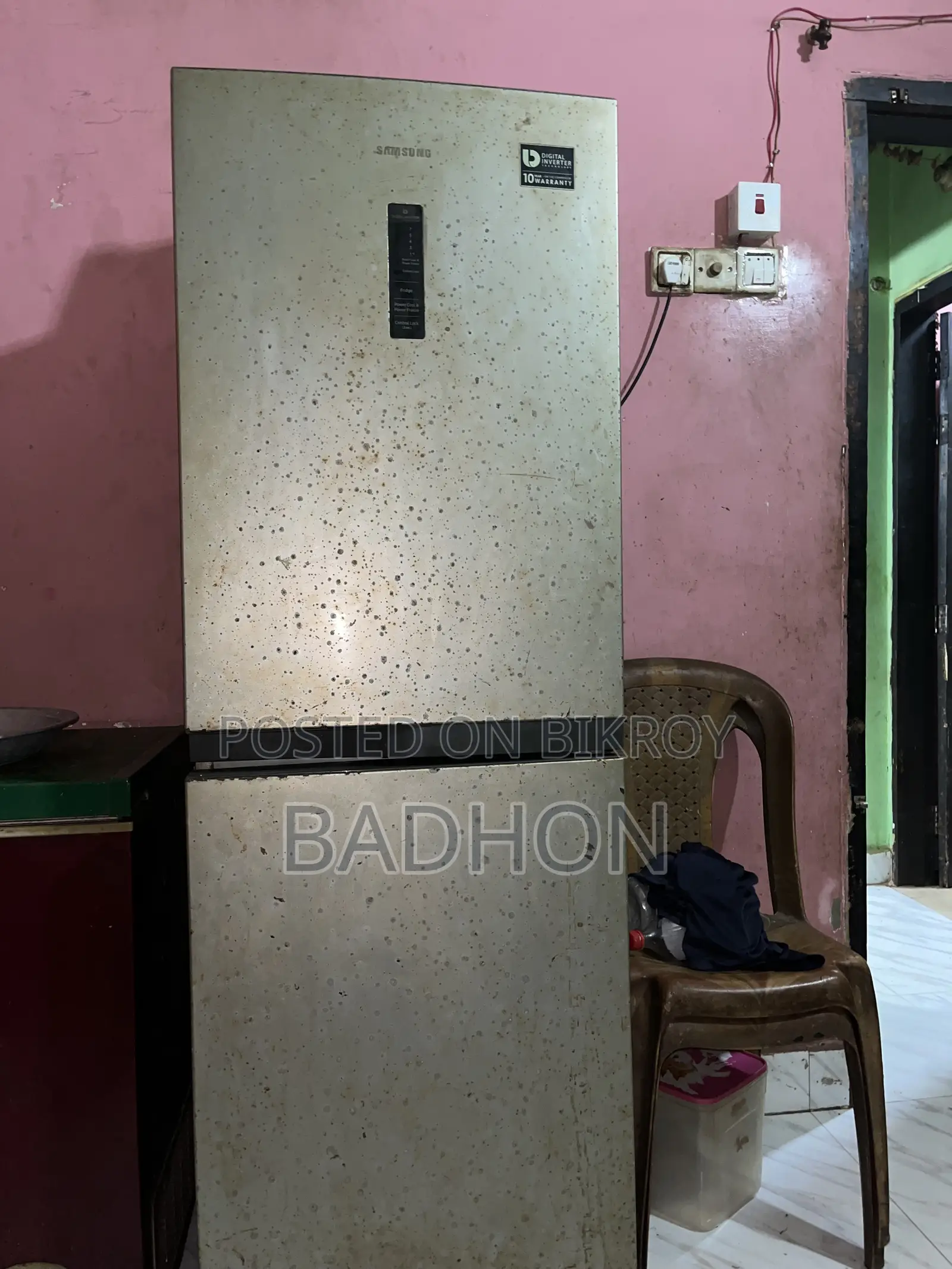 Refrigerator