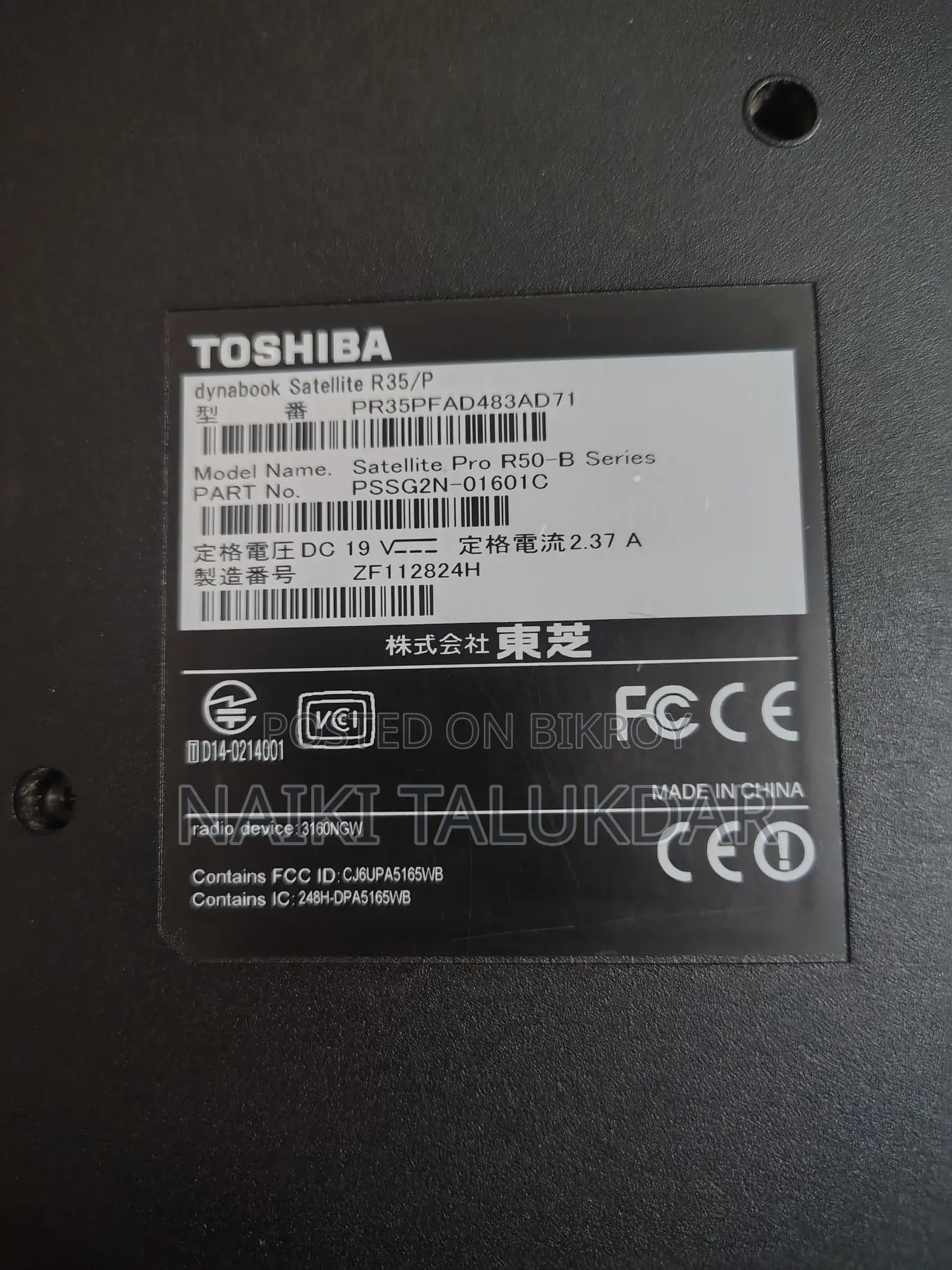 Laptop Toshiba Dynabook R634/M 8GB Intel Core i3 SSD 128GB