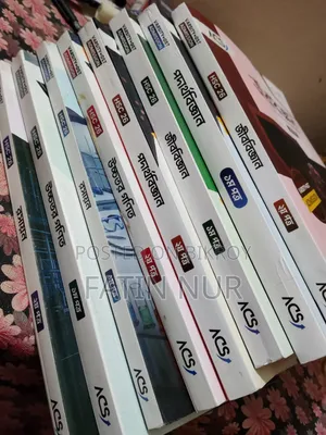 Varsity Admission Books