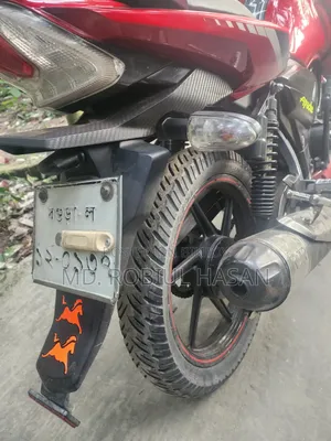 TVS Apache RTR 160 2V 2017 Red