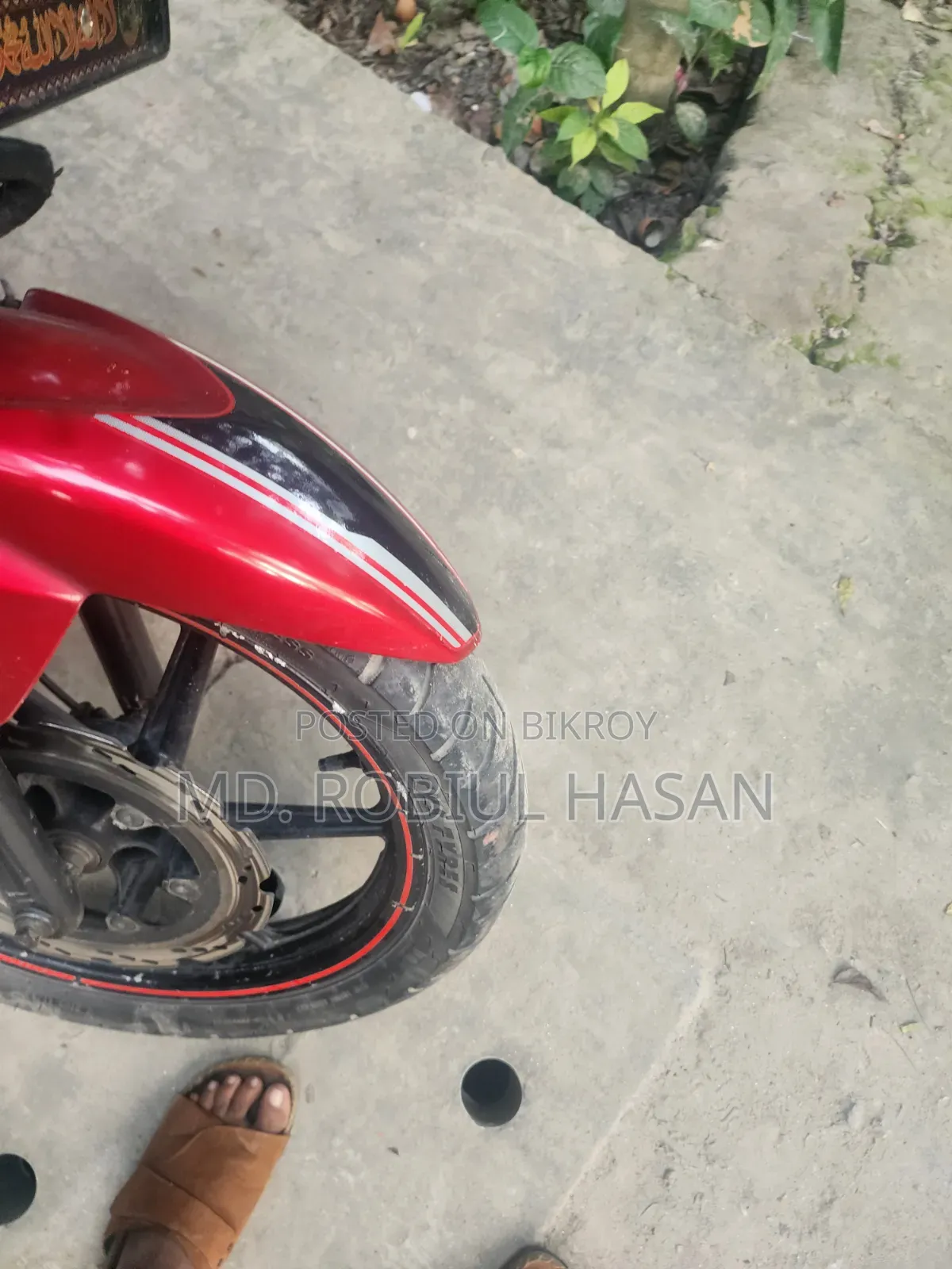 TVS Apache RTR 160 2V 2017 Red