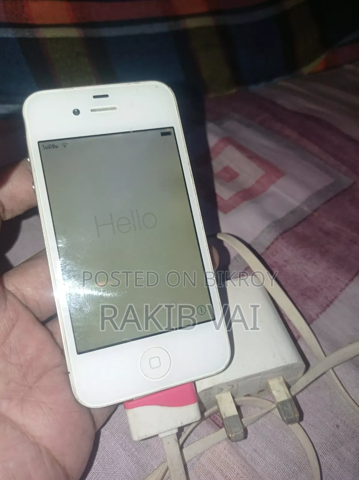 Apple iPhone 4 8 GB White