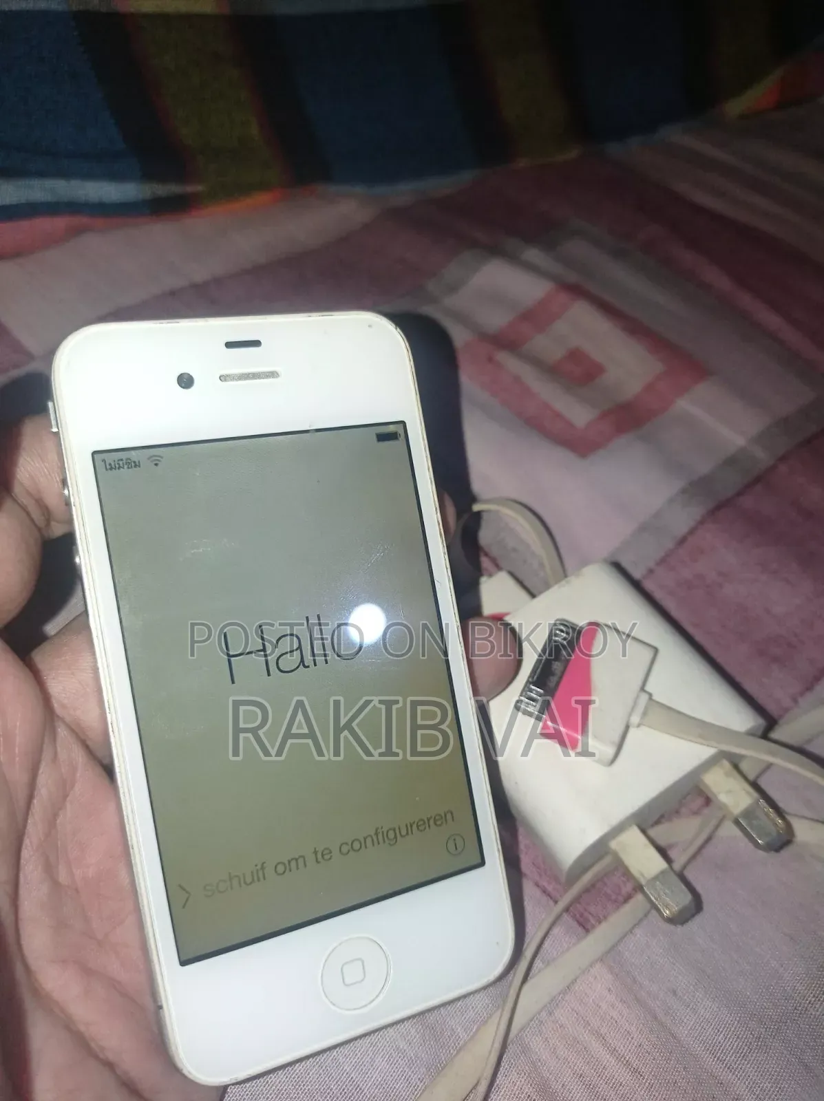 Apple iPhone 4 8 GB White