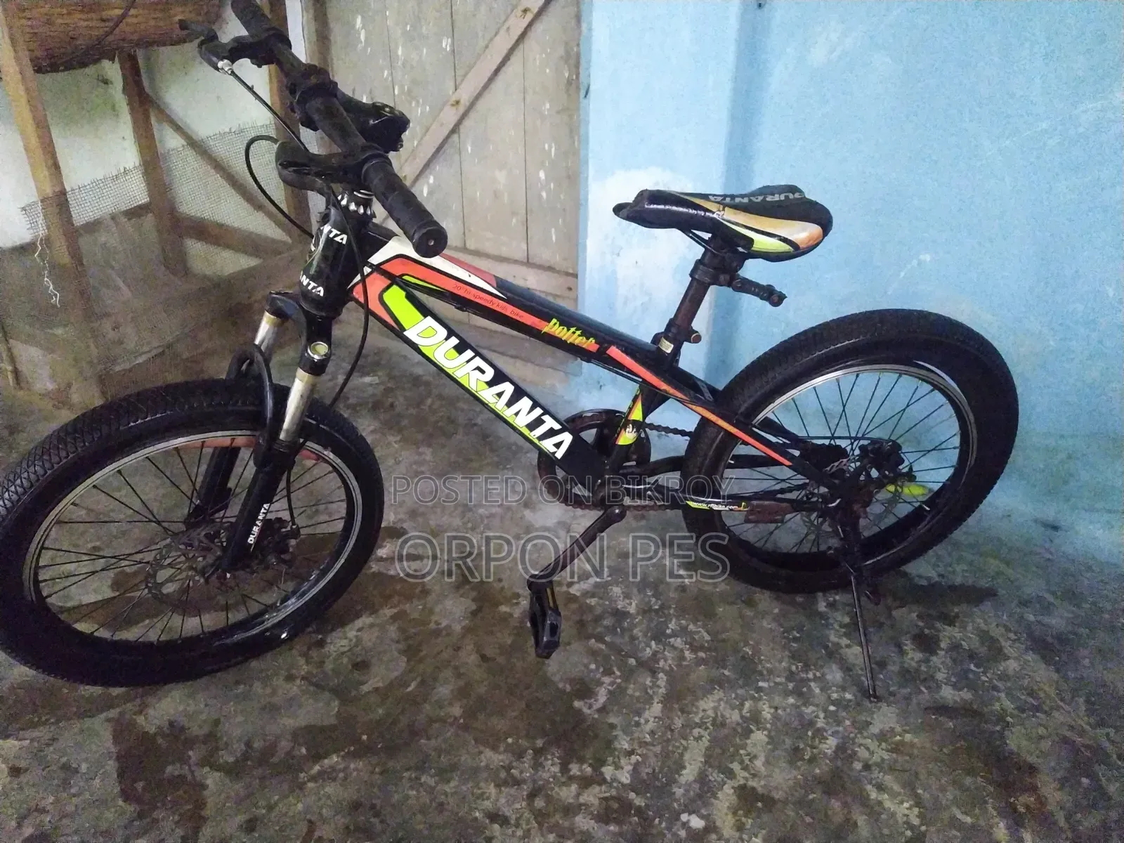 20 Inch Cycle