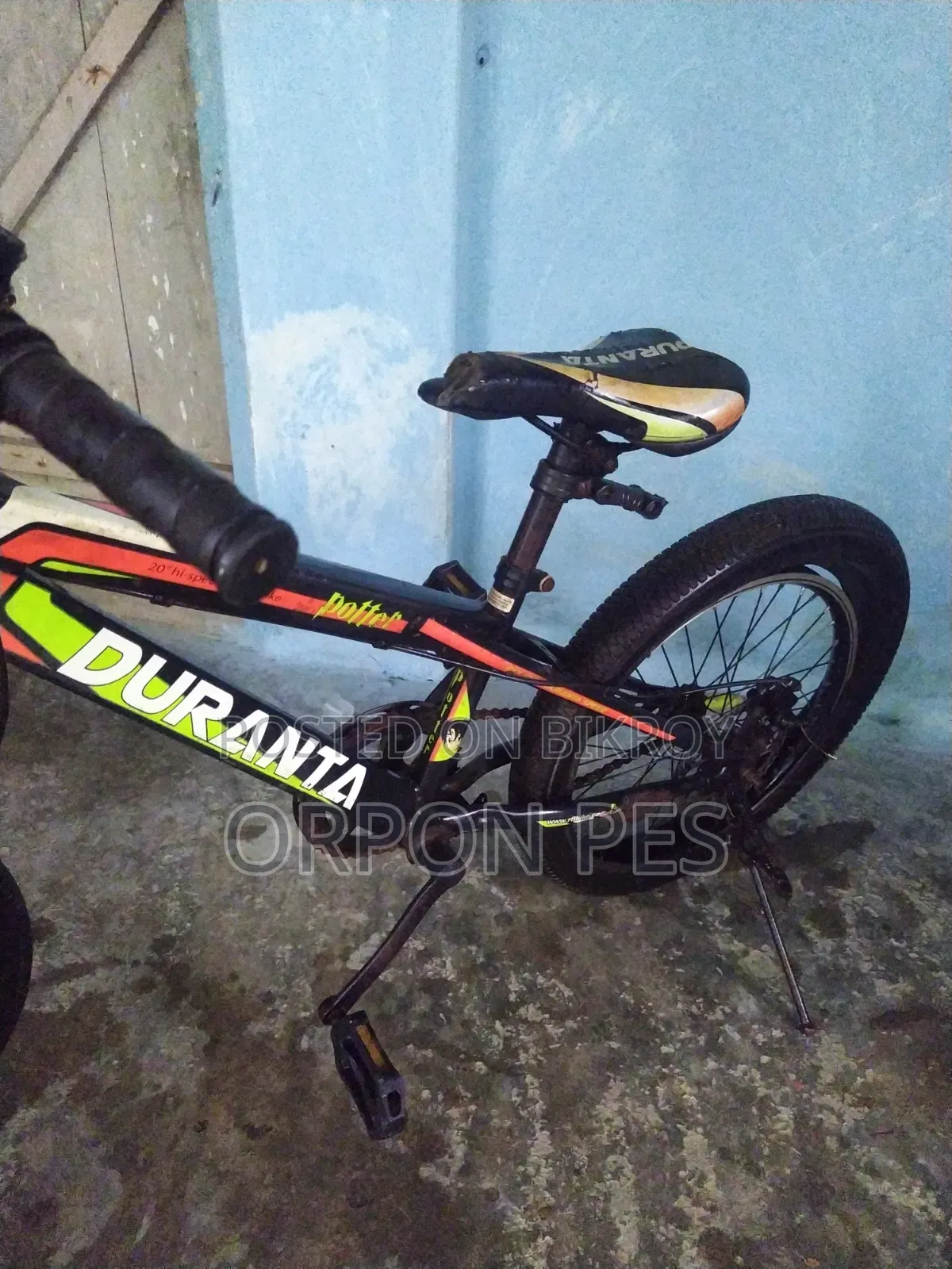 20 Inch Cycle