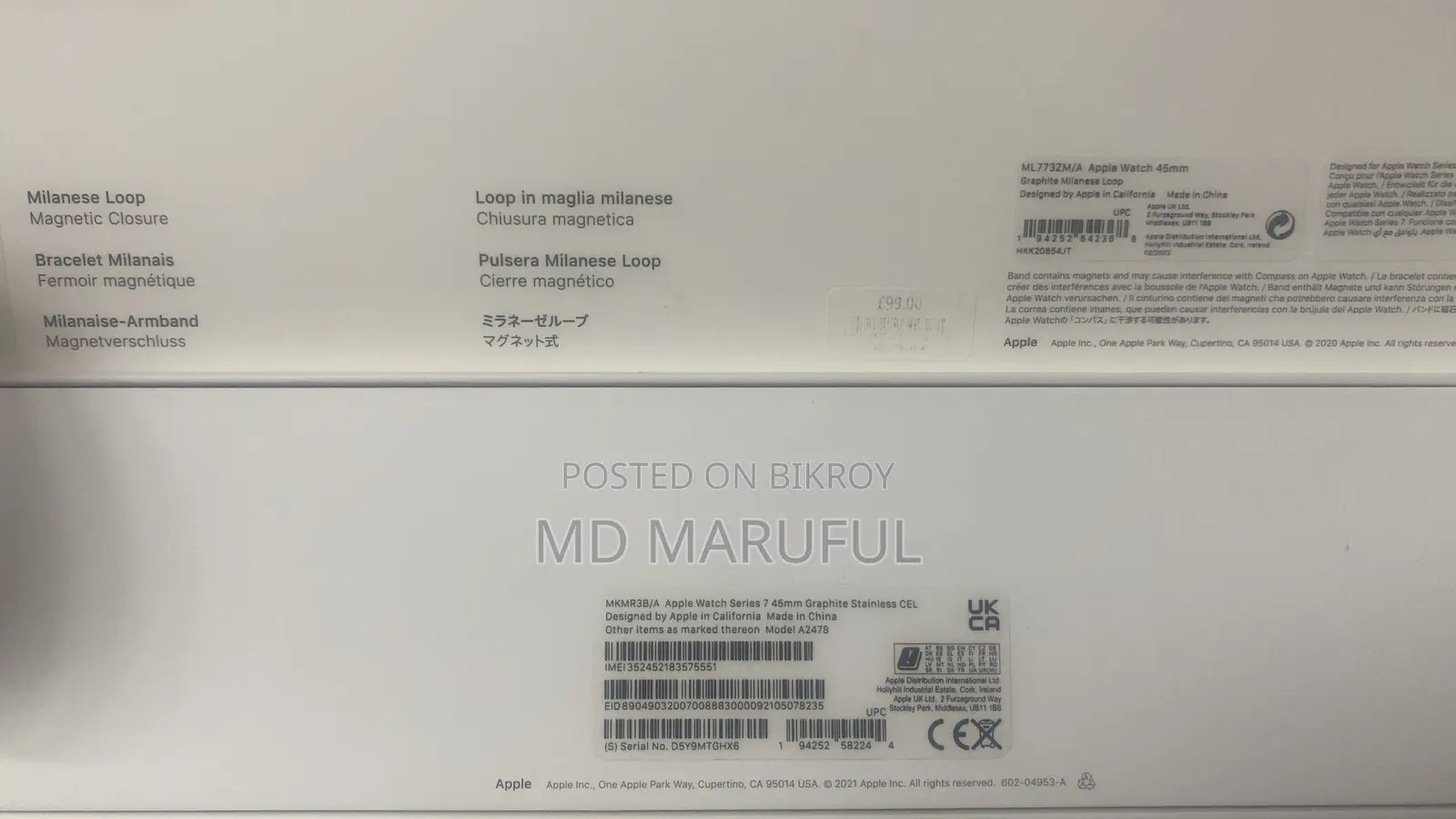 Apple Watch Series 7 Stainless Steel With Milanese Loop (Graphite)