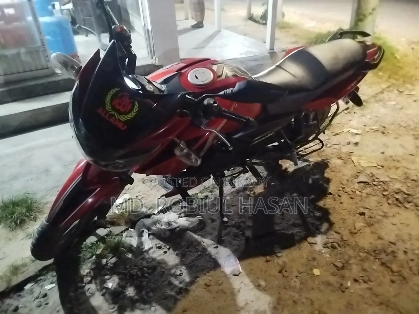 TVS Apache RTR 160 2V 2017 Red