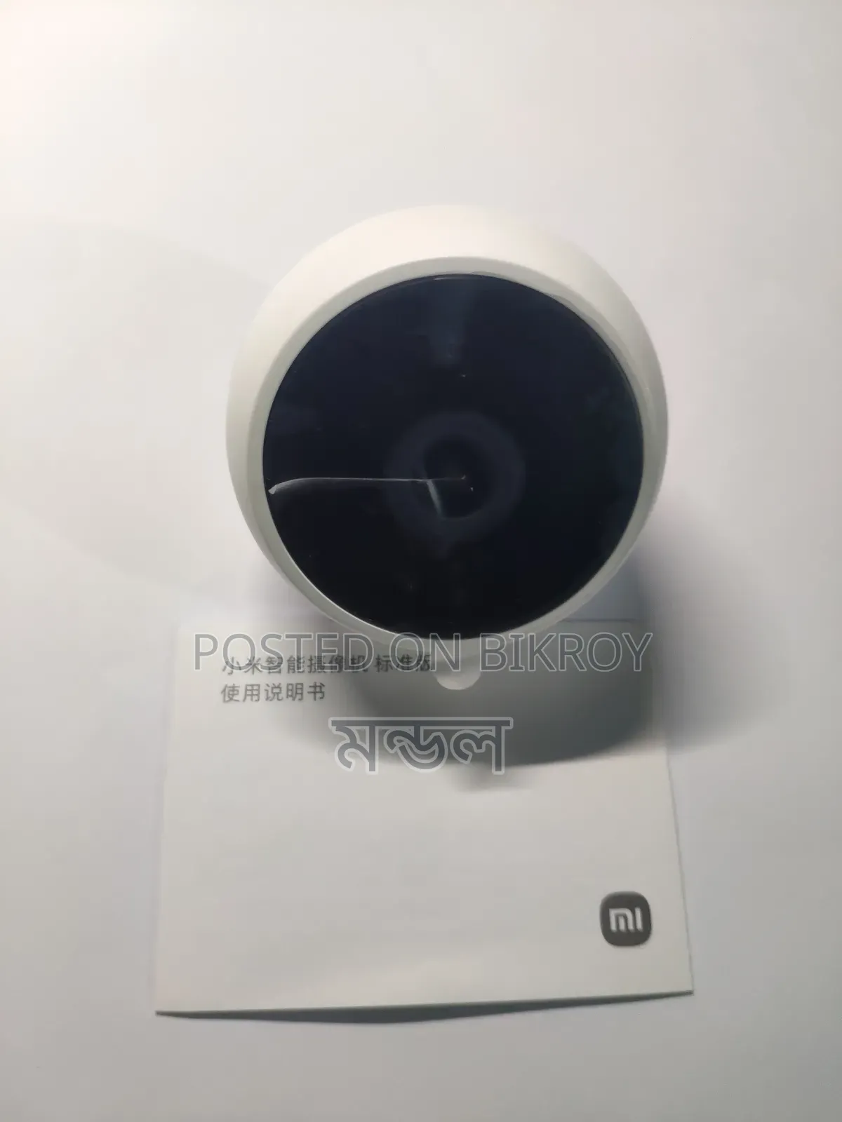 Xiaomi Mi Camera 2K Magnetic Mount