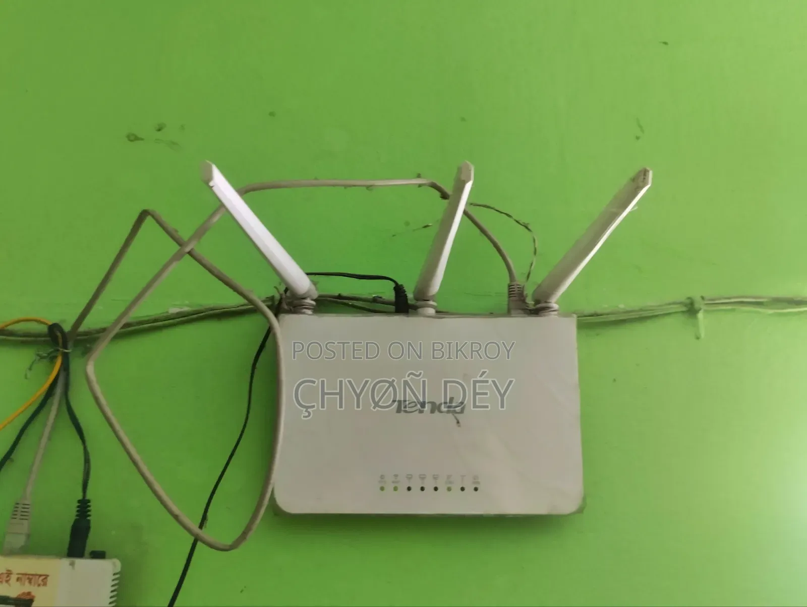 Router for Sell