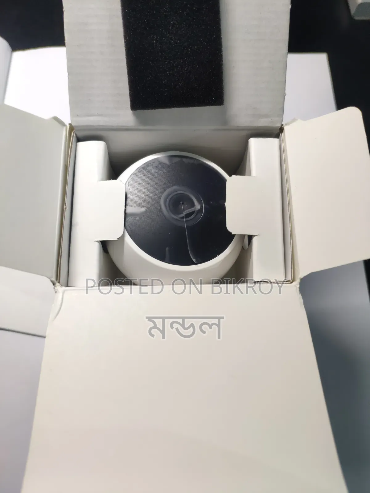 Xiaomi Mi Camera 2K Magnetic Mount