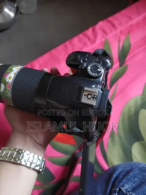 বিক্রি করব