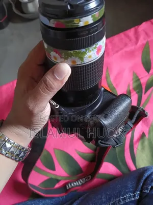 বিক্রি করব