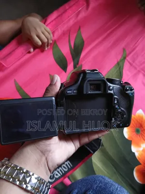 বিক্রি করব
