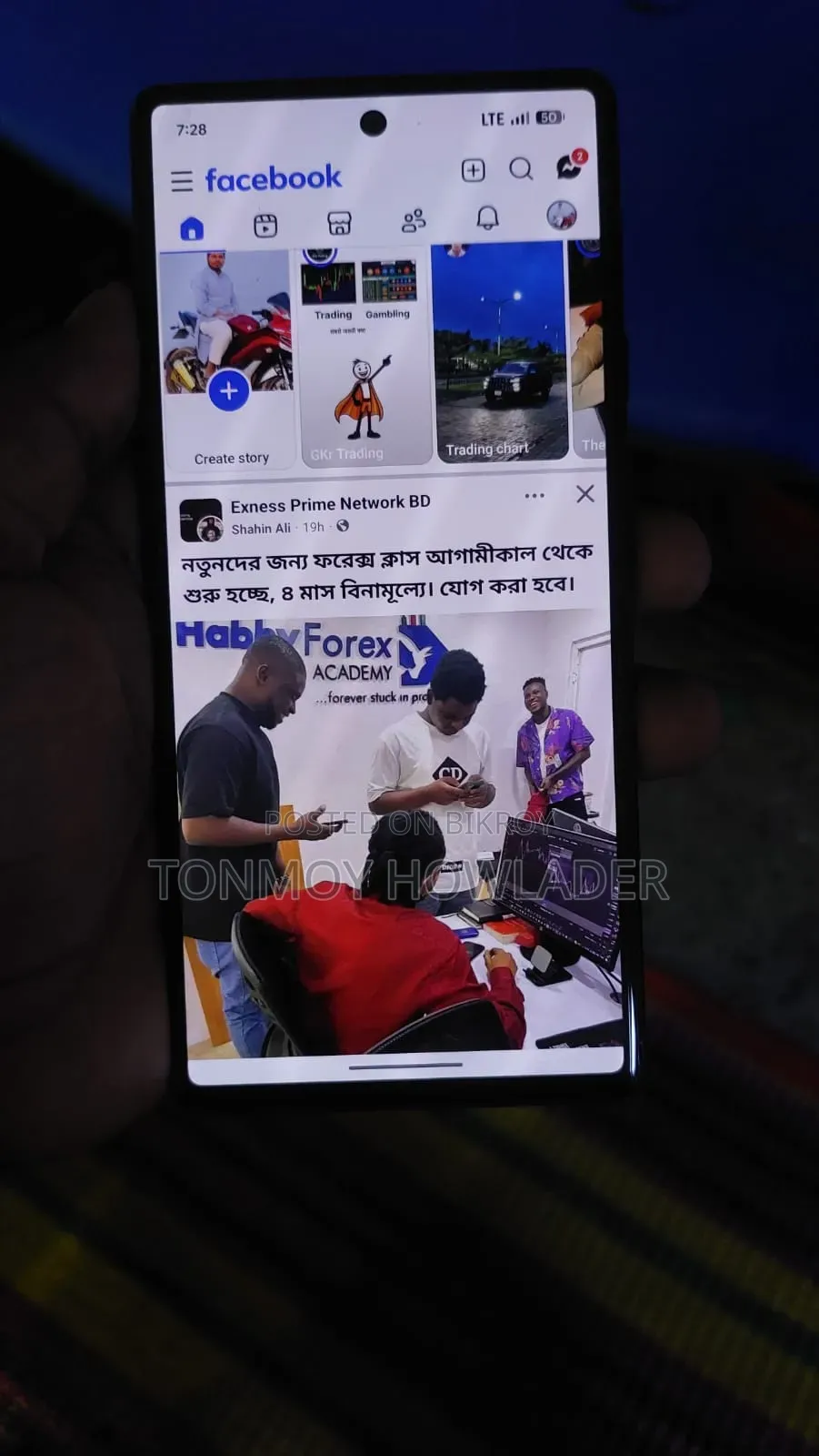 Google Pixel 6 128 GB